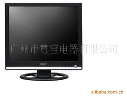 廣州市尊寶電器有限公司LCD液晶顯示屏產(chǎn)品列表