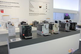 IFA家電展首日 廚電新品大放異彩，第16張圖聚焦日用家電